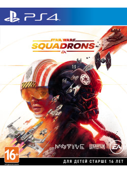 Star Wars: Squadrons (поддержка PS VR) стандартное издание (PS4)